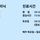 동인의자 이미지