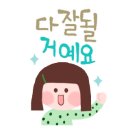 백운교회 이미지