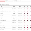 수원-0985 이미지