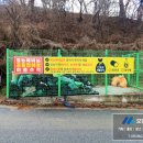 마천면사무소 이미지