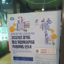 제이에이치파트너스 - 관악구 남부순환로272길 9 | 제이에이치파트너스