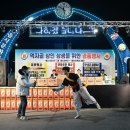 먹자골 - 광산구 | 먹자골
