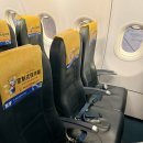 6899 | 부산-상하이 춘추항공 9C6900, 9C6899 항공권 금액 및 후기