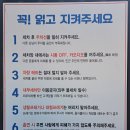 디케이워시군산