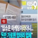 공간측량설계사 | 로컬비(11월)