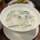 한솔센트럴 파크1 | [안양/남매국밥] 범계역 국밥 찐 맛집 남매국밥::진한 사골육수