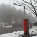 영춘경로당 이미지