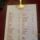 하대동231 | [진주 안주 맛집] 하대동 술집 추천 “에법” 육회비빔파스타 치즈감자그라탕 솔직 후기 | 주차정보