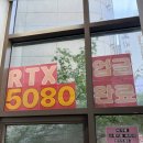 쿡몬스터PC카페 이미지