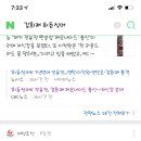 희재