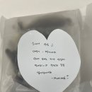 멈머(mummuh) 이미지