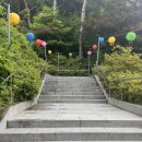 각원사약수 | 천안 태조산 각원사