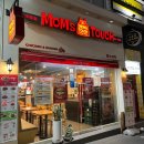 맘스터치대청점 이미지