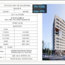 안산해솔중학교 이미지