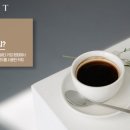 분당스페셜티커피학원 이미지