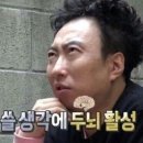 지고트다산스페이스원