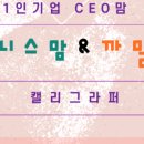 휘이벤트 이미지