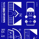 다큐하우스 이미지