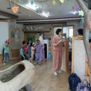 방정환 한울어린이집 이미지