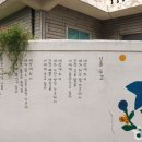 충남야채 이미지
