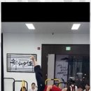 별 태권도장 이미지