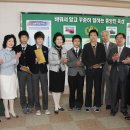 경북일고등학교 이미지