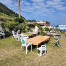 후포고여사민박 이미지