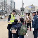 인천삼목초등학교 이미지