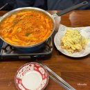 또보겠지떡볶이집 붕붕허니비점 | 홍대데이트추천! 추억의 홍대맛집 “또보겠지떡볶이집 붕붕허니비점”