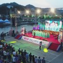 영동체육관 이미지