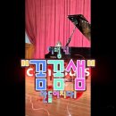 만들어지다
