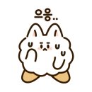 몽슈슈롯데백화점 이미지