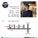 성남네거리 이미지