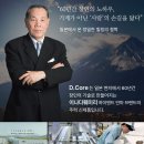 훼미리이벤트 네이버블로그