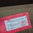 경기섬유종합지원센터 | 경기섬유종합지원센터 &lt;착한공연 만원의 행복&gt; 인어공주 관람 찐후기