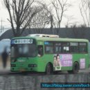 구민버스(주) 이미지