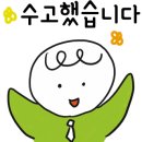 수지원 이미지