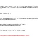 퍼스트원세무법인 이미지
