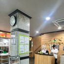 거창축협 한우팰리스 이미지