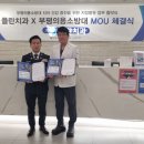 플란부평