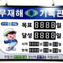제이에스텍 이미지
