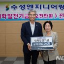 (주)경남엔지니어링 이미지
