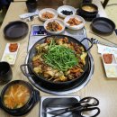 돼지왕자김치공주 이미지