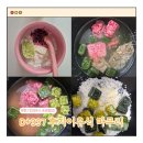 쌍둥이 후기이유식 337일 ~ 351일 지퍼백큐브만들기, 후기밥솥이유식 마무리