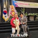 대전시지체장애인협회 서구지회 이미지