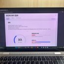 일본 교환학생 준비🇯🇵: 미래에셋 해외 교환 장학생 35기 합격 후기
