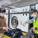 모든세탁공장 이미지