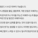 톡스앤필의원 구리점 네이버블로그
