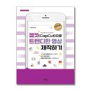 아티오