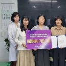 통영시보건소 이미지